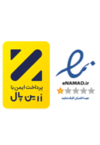 نماد اعتماد الکترونیکی یوسف وب
